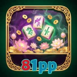 81pp