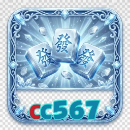 cc567